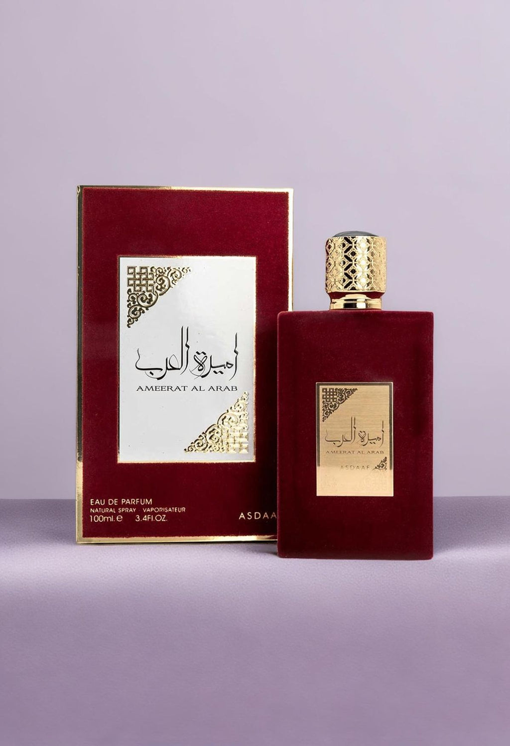 Ameerat Al Arab