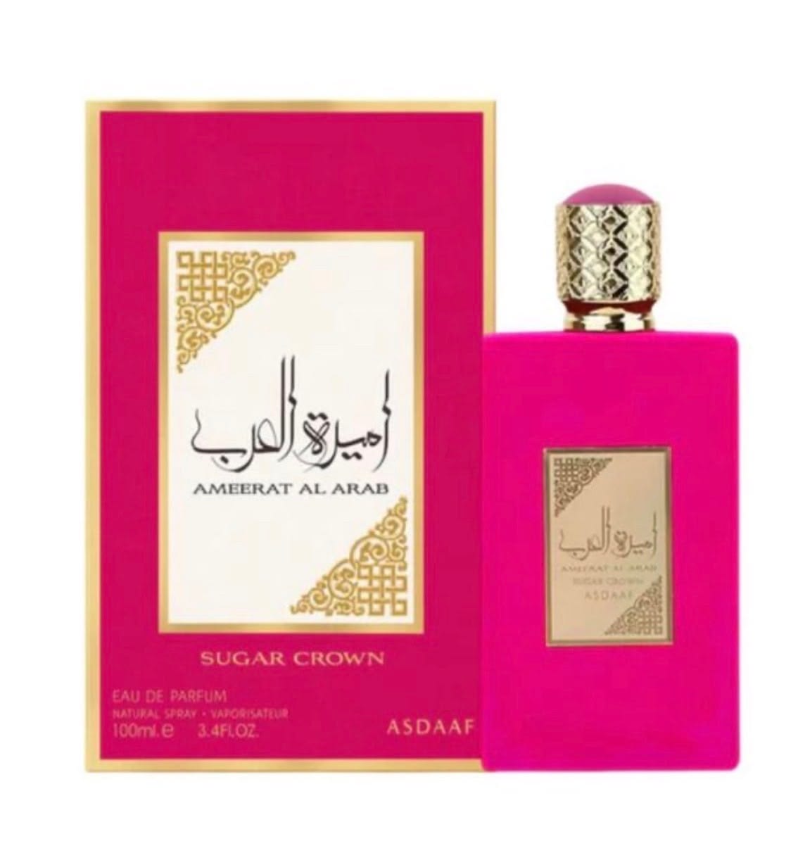 Ameerat Al Arab